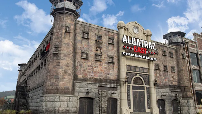 Alcatraz East Crime Museum: Explore Real Crime Artifacts